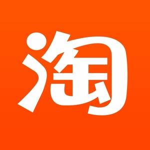 Vitabiotics保健品海外旗
